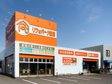 リフォーム＆リノベーションショールームのご案内